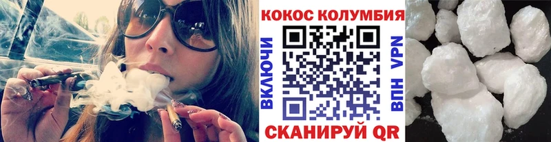 Мефедрон Артёмовск