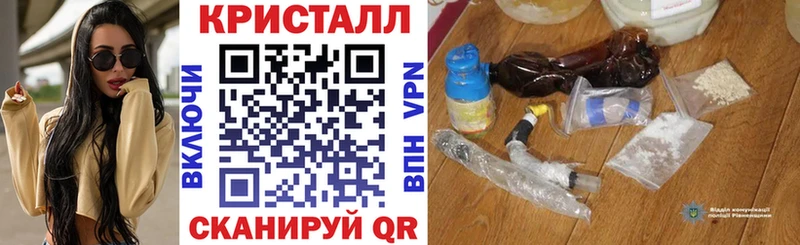 цены   Артёмовск  АМФ Розовый 