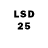 Бошки Шишки LSD WEED = ==============