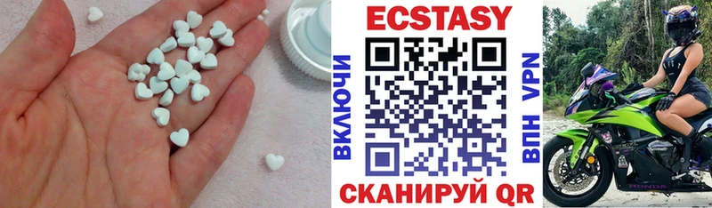 маркетплейс клад  Артёмовск  ЭКСТАЗИ Punisher  как найти   ОМГ ОМГ ССЫЛКА 