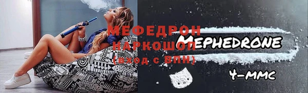 крисы Аркадак