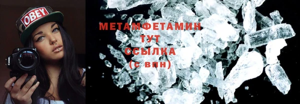 героин Арсеньев