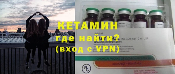 дмт Армянск