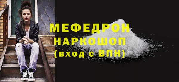 героин Арсеньев