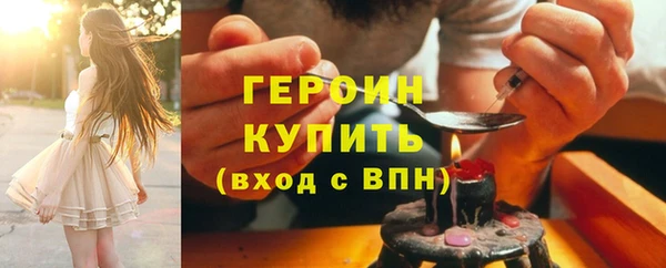 дмт Армянск