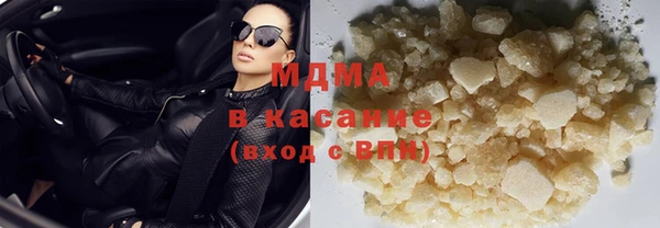 дмт Армянск