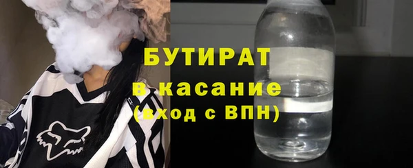 ГАЛЛЮЦИНОГЕННЫЕ ГРИБЫ Алексин