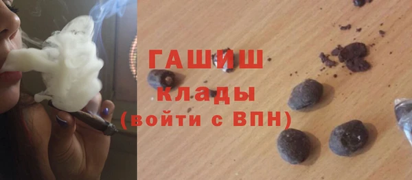 дмт Армянск