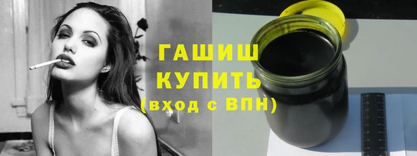 крисы Аркадак