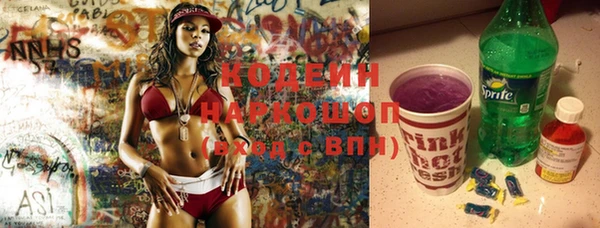 дмт Армянск