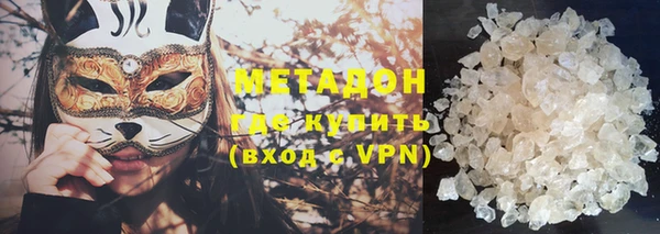 дмт Армянск