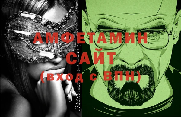 2c-b Алексеевка