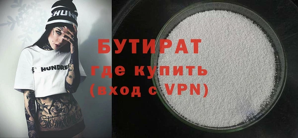 крисы Аркадак
