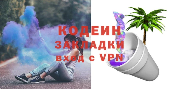 дмт Армянск