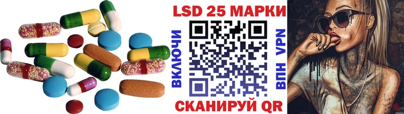 цены   Артёмовск  ЛСД экстази ecstasy 