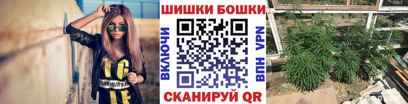 Марихуана ГИДРОПОН  где купить наркотик  Артёмовск 